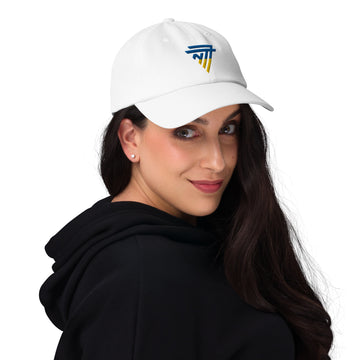 Ukraine 'NT7' Cap (Unisex)