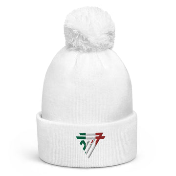 Mexico embroidered 'NT7' Pom-Pom Beanie (Unisex)