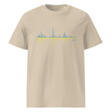 Ukraine Pulse Music Soundwave - organic cotton t-shirt (Unisex)