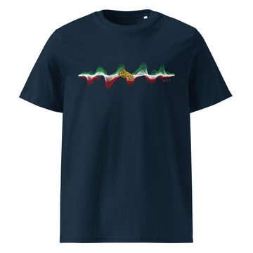 Iran 3D Music Soundwave - organic cotton t-shirt (Unisex)