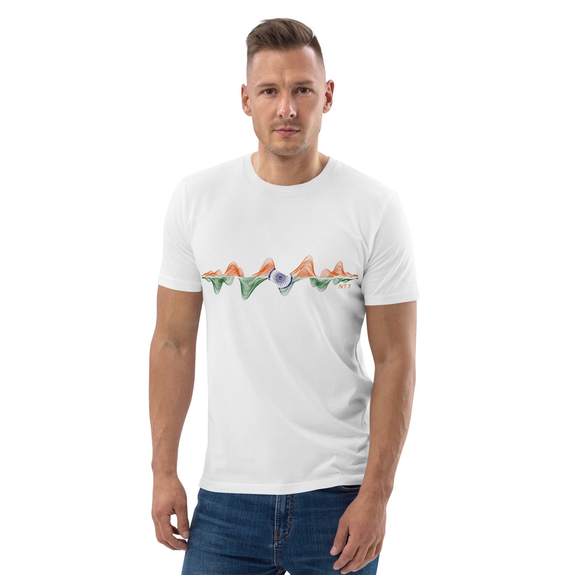 India 3D Music Soundwave - organic cotton t-shirt (Unisex)