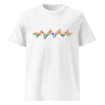 India 3D Music Soundwave - organic cotton t-shirt (Unisex)