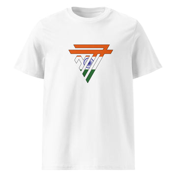 India Superhero Fashion Chest Logo - organic cotton t-shirt (Unisex)