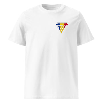 Romania Fashion Chest Logo - organic cotton t-shirt (Unisex)