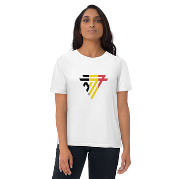 Belgium Superhero Fashion Chest Logo - organic cotton t-shirt (Unisex)
