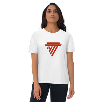 China Superhero Fashion Chest Logo - organic cotton t-shirt (Unisex)
