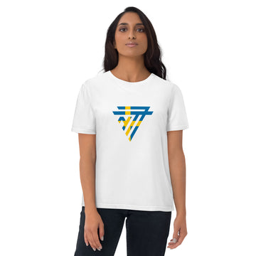 Sweden Superhero Fashion Chest Logo - organic cotton t-shirt (Unisex)