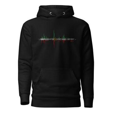 Iran Pulse Music Soundwave - Essential Hoodie (Unisex)