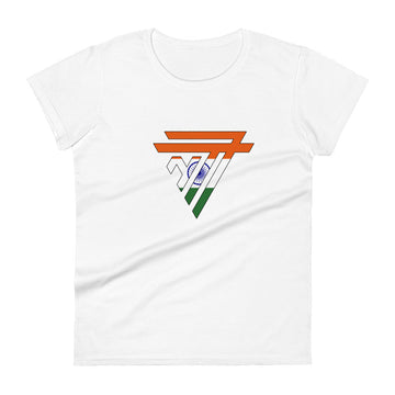 India Superhero Fashion Chest Logo - Women's short sleeve fitted t-shirt