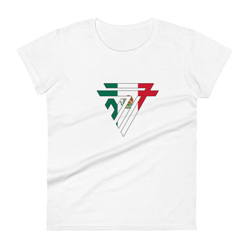 Mexico Superhero Fashion Chest Logo - Women's short sleeve fitted t-shirt